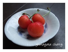 cherry