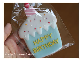 HappyBirthdayCookie-1