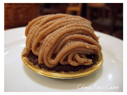 Chaya Cake