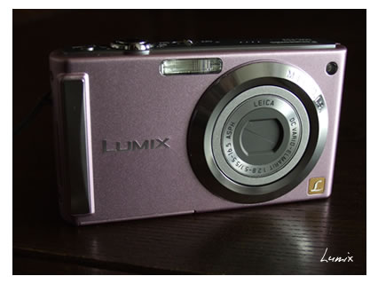 Lumix