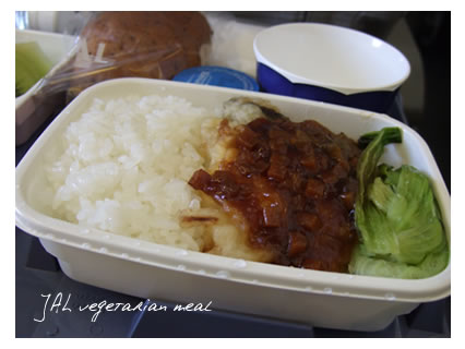 JAL vegetarian meal