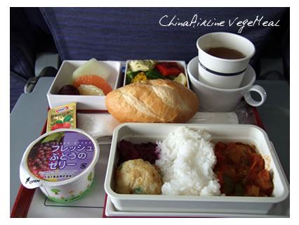 chinaAirlinesVegetarianMeal