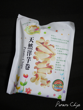 Potato Chips01.jpg