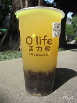 Olife06.jpg