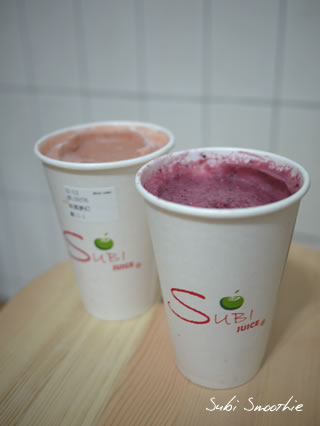 Subi Smoothie02.jpg