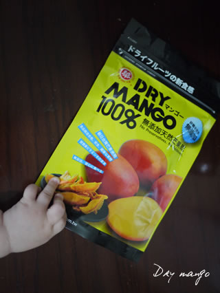 Dry mango1.jpg