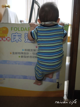 taiwanlife201109.jpg