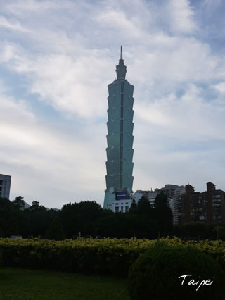 taipei2011.jpg