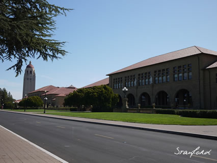 Stanford16.jpg