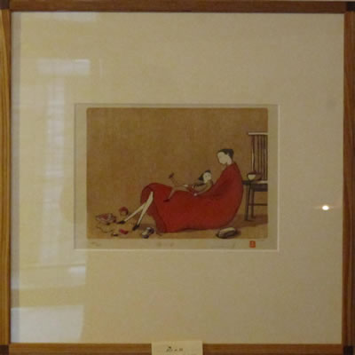 井崎正治木版画 | 大泉生活文化研究所
