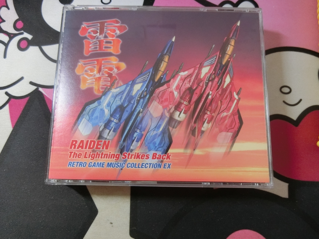雷電 The Lightning Strikes Back RETRO GAME MUSIC COLLECTION EX