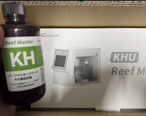 Kamoer ReefMaster KHU | LssLaboratoryBLOG