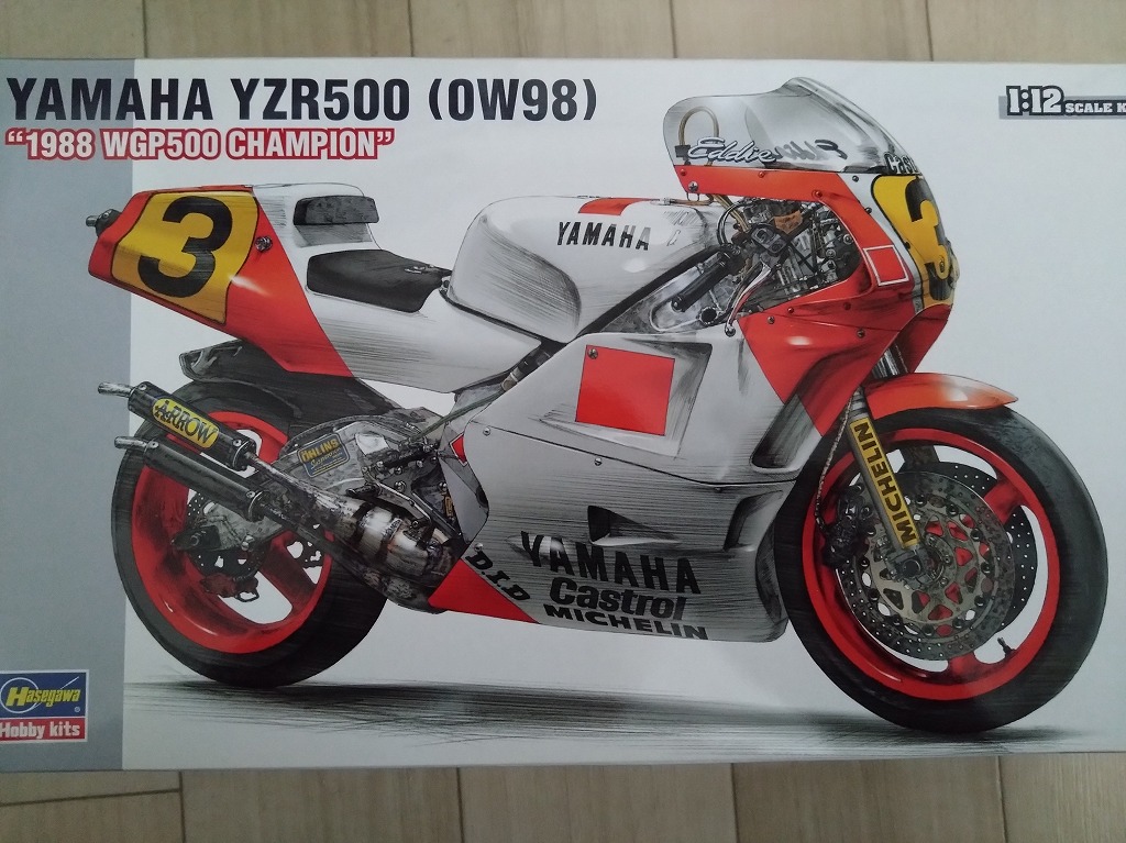 タミヤ　ヤマハ YZR500 エディーローソン ワールドチャンピオン タミヤ ヤマハ YZR500 エディーローソン ワールドチャンピオン A