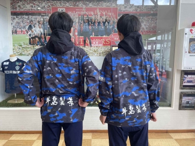 アビスパ福岡 スタッフブログ