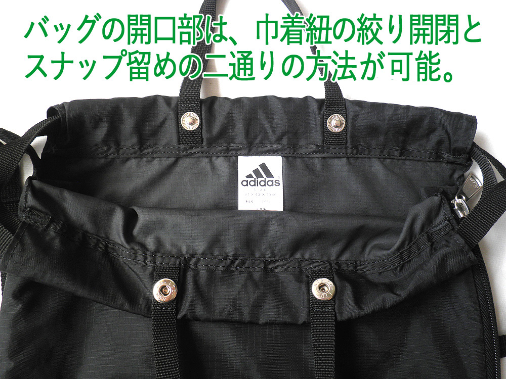  Adidas adidas rucksack pouch 2way shoulder bag 