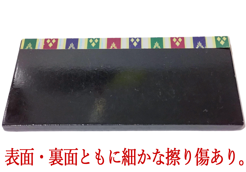 お雛様 雛人形 親王飾り 陶器 土人形 雛祭り 桃の節句