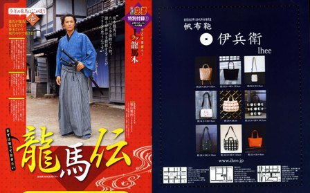 るるぶ 京都 10月号 Amazon.co.jp: るるぶ京都'10~'11 (るるぶ情報版 近畿 4) : 本