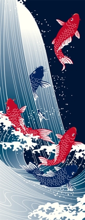 五鯉躍(御利益) 尺八寸立 五鯉躍－ごりやく－』 おもちゃ 跳鯉の図尺五寸立、跳び鯉、