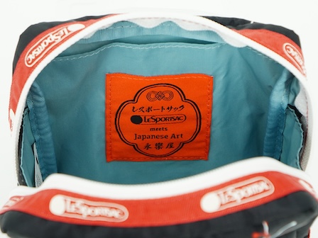 LeSportsac × 永樂屋 | 伊兵衛日記