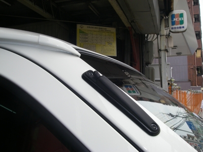 200系ハイエース ショートアンテナキット | 大阪の修理屋オヤジの