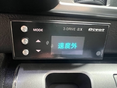 NEW】PIVOT(ピボット) 3-Drive α X | 大阪の修理屋オヤジの