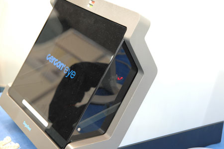 cercon eye | 歯科技工かごしま cercon eye | 歯科技工かごしま