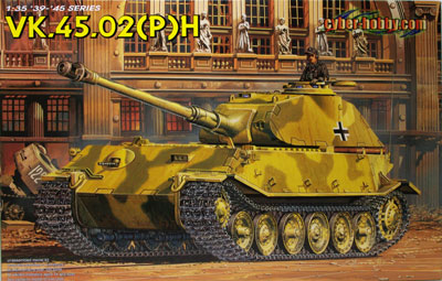 VK.45.02(P)H試作重戦車 | i-modellers NEWS