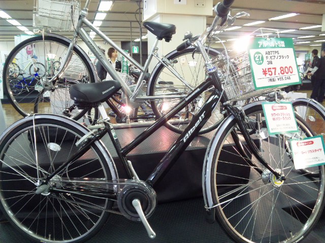 ブリヂストン アルベルト 2012年モデル発表 | サイクルハウス