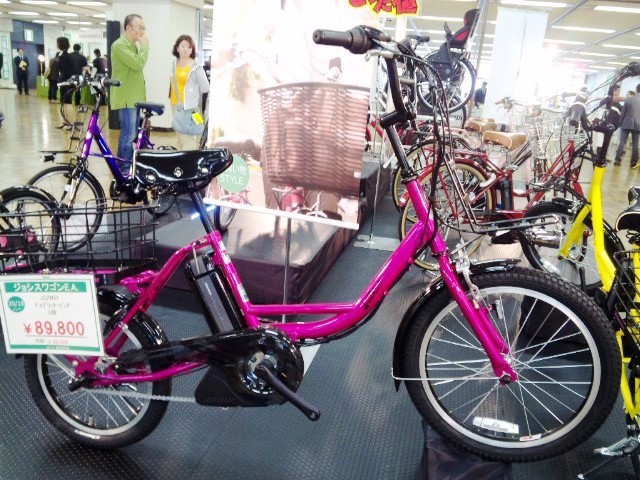 ジョシスワゴン ブリジストン 自転車 荷台 廃盤 ジョシスワゴン ブリジストン 自転車 荷台 廃盤 - メルカリ
