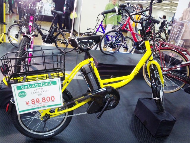 ブリヂストン ジョシスワゴン 2012モデル発表 | サイクル