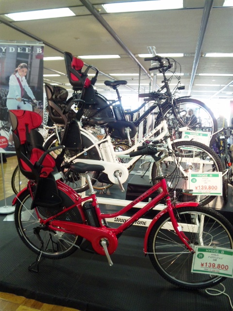 ブリヂストン HYDEE.B ハイディビー 2012年モデル発表 | サイクル