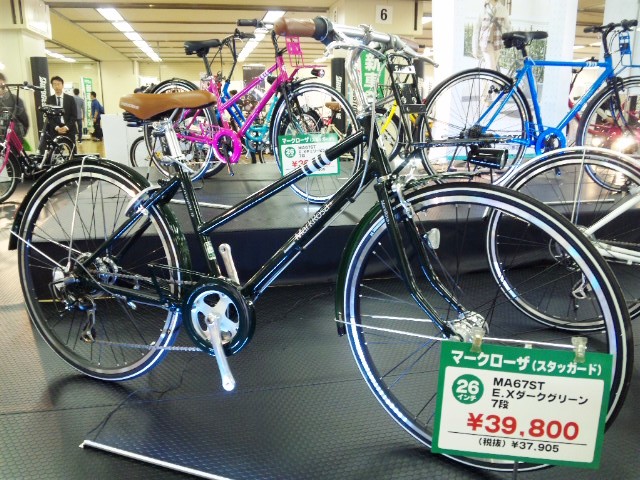 ブリヂストン マークローザ 2012年モデル発表 | サイクルハウス