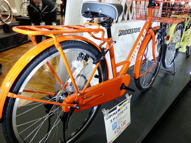 ブリヂストンサイクル 2014年モデル 新車発表会 | サイクルハウス