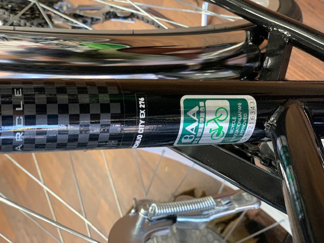お買い得な新製品自転車『マルクル』NICHIJOが人気！ 通学・お