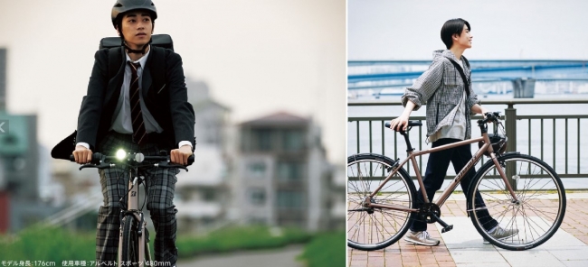 ブリヂストンから新型クロスバイク『アルベルトスポーツ』が新発売