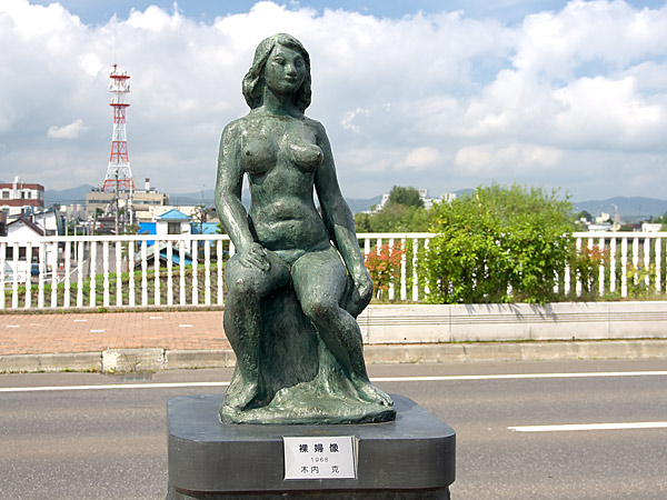 NO-73 裸婦 木内 克 | 道北の釣りと旅 ブログ