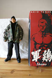 軍鶏 -Shamo-』も映画化になってたんだ！ | HIGH＆LOW