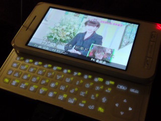 docomo PRO SH-03B 本体 ムスビー｜【アイアール】☆保証付