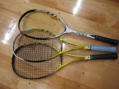 ソフトテニス アイネクステージ70s ヨネックス(YONEX) アイ