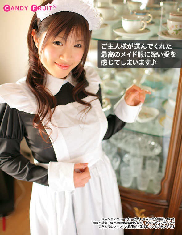 キャンフル　スノーメイド服 スノーメイド服（ブラック）