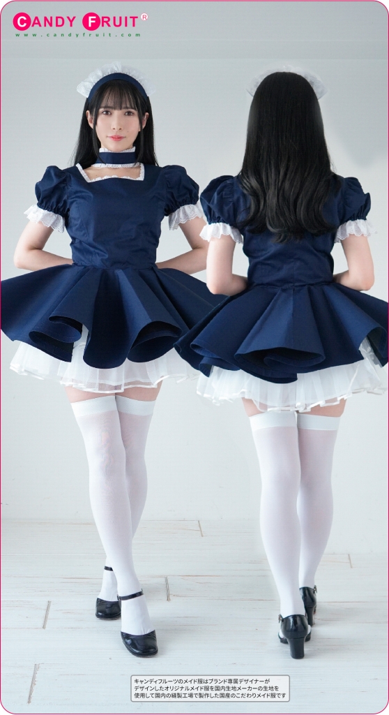 メイド服 水色 L〜XL 激しい メイド服 水色 L〜XL 激しい