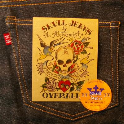 Skull Jeans 再入荷です!! | MUSHMANS BLOG | マッシュマンズ ブログ Skull Jeans 再入荷です!! | MUSHMANS BLOG | マッシュマンズ ブログ