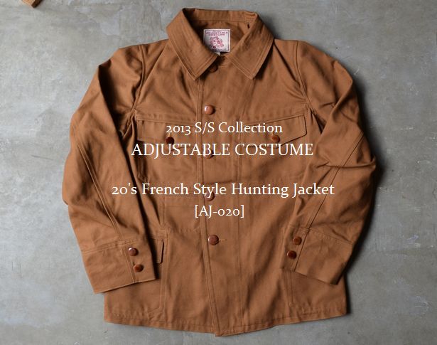 ジャケット・アウター 30s French hunting jacket 30's] French Vintage Gray Wool Hunting Jacket With Chin