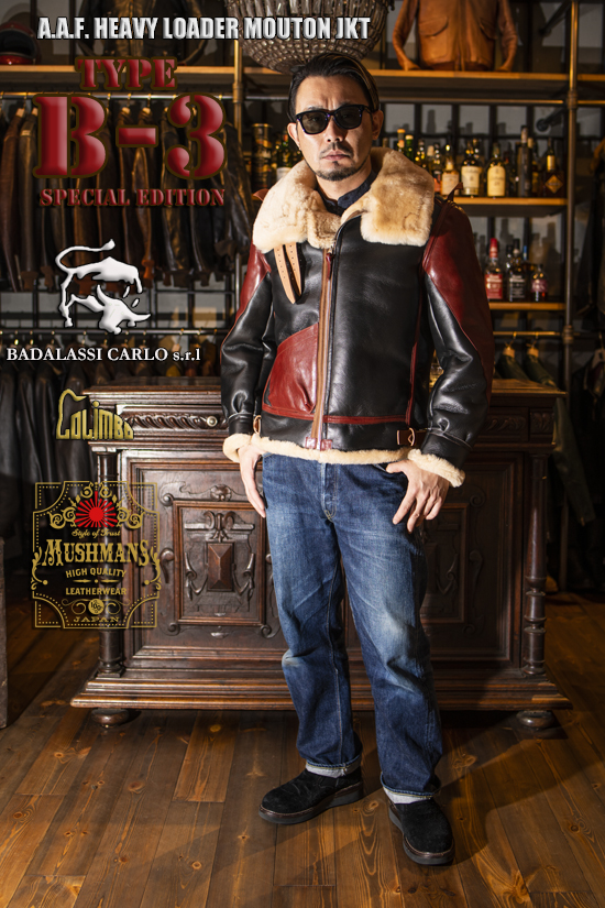BOSS 2000年記念レザージャケット ムートンジャケット Sサイズ B3 ムートンジャケット レザージャケット B-3ジャケット メンズ