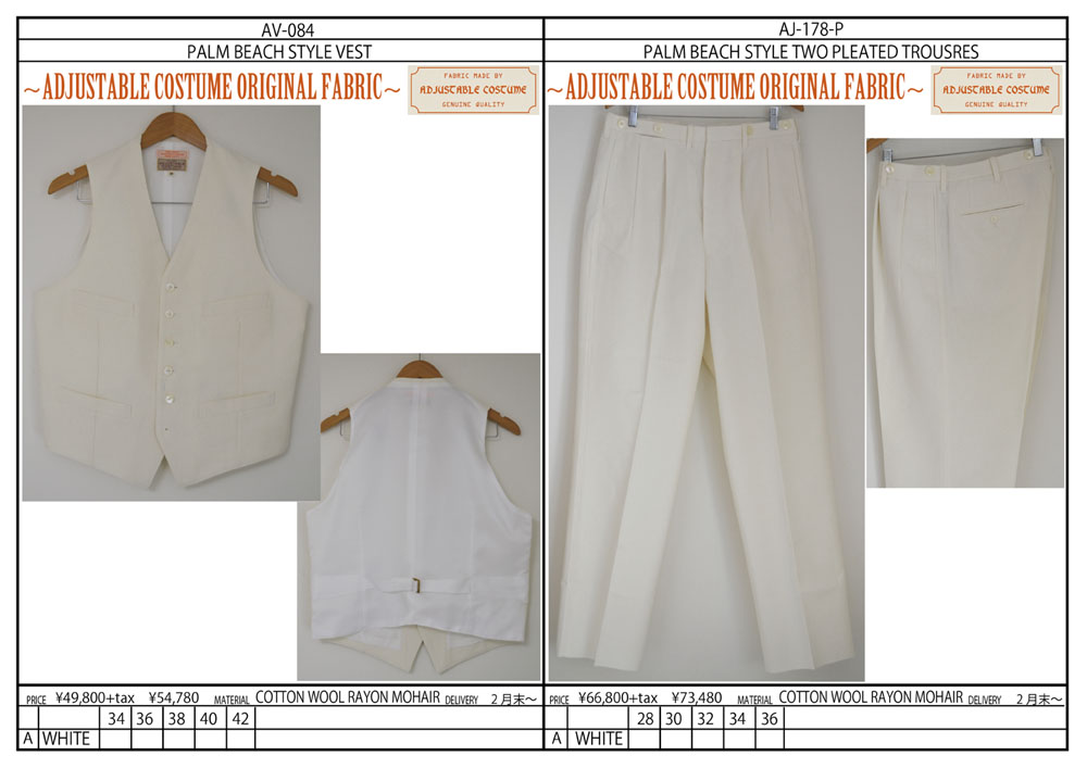 ADJUSTABLE COSTUME 2025 Spring&Summer Collection Exhibition