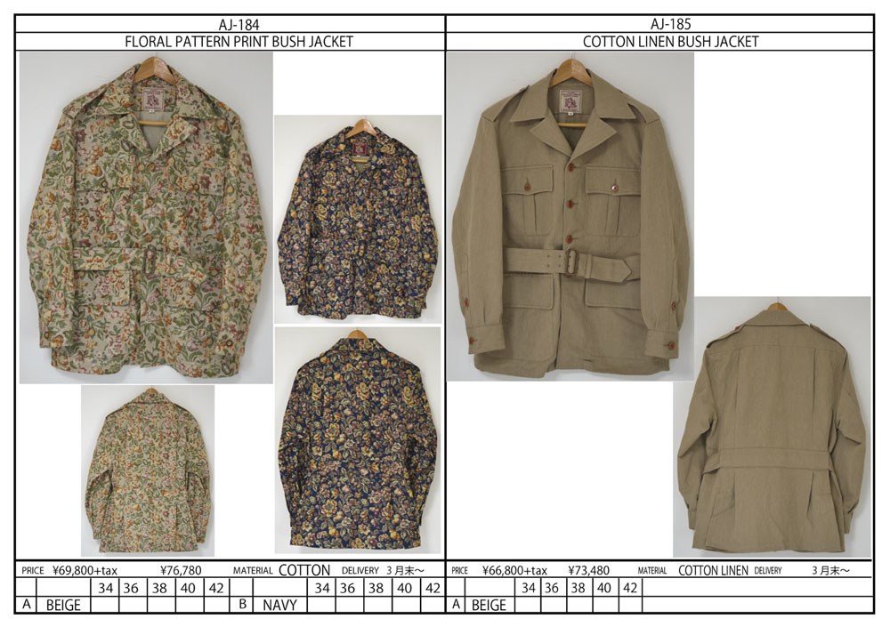 専用　アジャスタブルコスチューム ×マッシュマンズ 別注　BDシャツ ADJUSTABLE COSTUME 2025 Spring&Summer Collection Exhibition