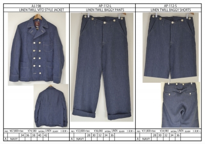 アジャスタブルコスチューム サマーヴィトジャケット 40/試着