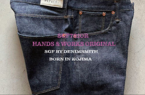 パンツ sgf SGF701OR HANDS&WORKS ORIGINAL SGF701OR HANDS&WORKS ORIGINAL ループ | SGF BY DENIMSMITH