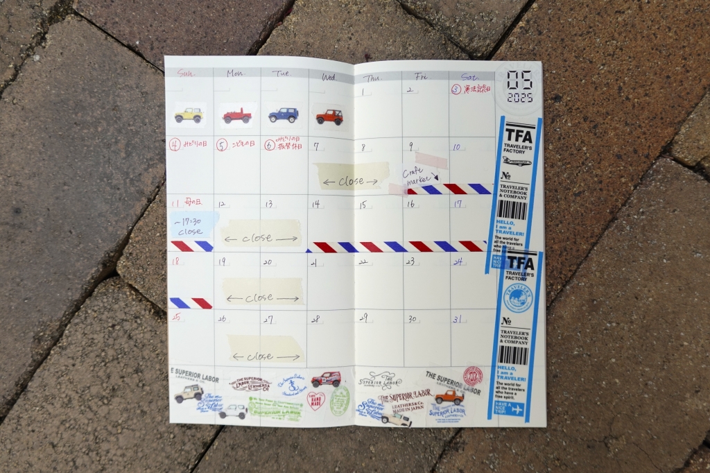 T.S.L KURASHIKI【５月の営業日について】