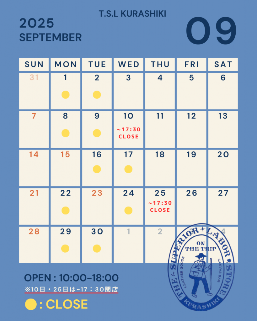 T.S.L KURASHIKIより 【9月の営業日のお知らせ📅】